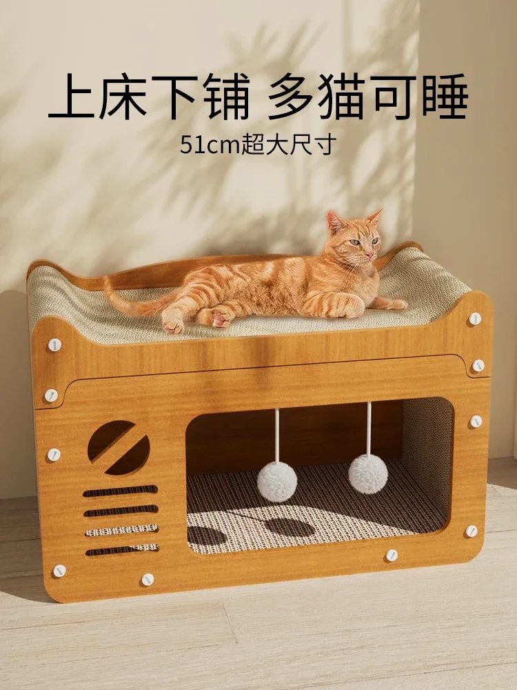 Cat scratching board integrated wear-resistant vertical  scratch  toy, non-crumbling house