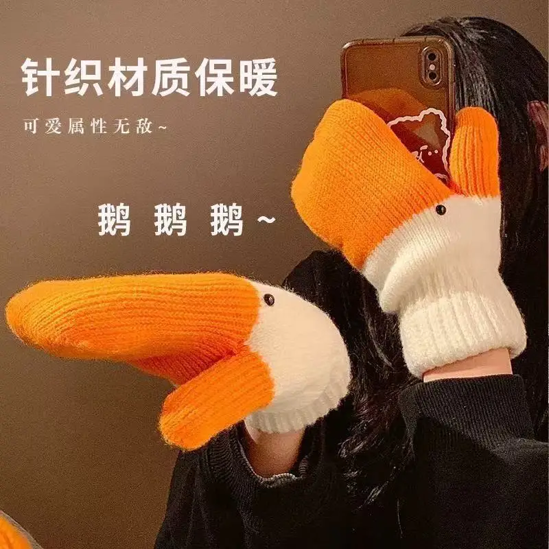 1pair New Creative Goose Gloves Thickened Winter Warmth with Velvet Finger Gloves Windproof and Cold Proof Knitted Yarn Gloves
