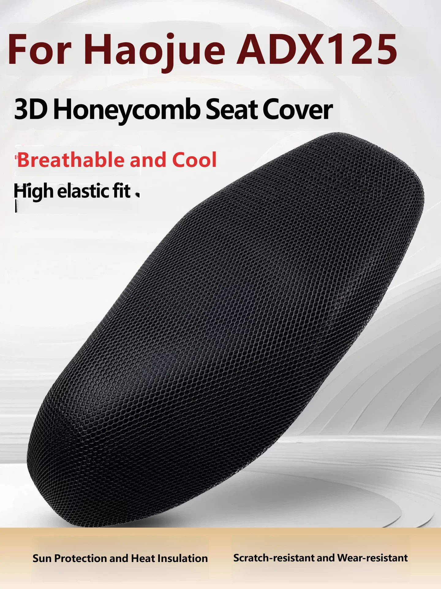 For Haojue ADX125 Scooter 3D Honeycomb Saddle Cover Hollow Grid Channel Boost Air Circulation Fast Heat Dissipation