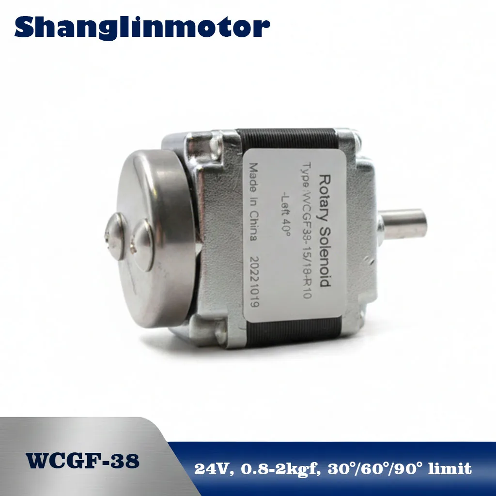 solenoide-rotativo-interno-wcgf38-15-24v-auto-bloccante-30-60-90-°-attuatore-magnetico-a-40-magneti-con-auto-reset-per-cancello-di-smistamento-e-otturatore-laser