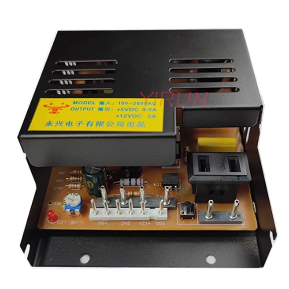 Arcade Power Supply 12V 6P Interface Amusement Machine Power Box for Water Jet Whack-a-Mole Game Machine