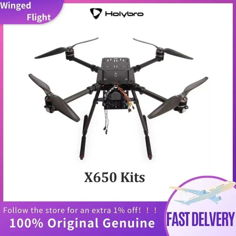 HolyBro X650 Kits Wheelbase 650mm Carbon Fiber ARF N4014 KV330 Motor Tekko32 F4 45A ESC Gemfan 1555 Propellers FPV Multirotor