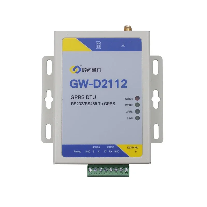 GPRS DTU Transmission Module UART to GPRS Bidirectional Data Transmission GSM/GPRS to RS232/485 D2112