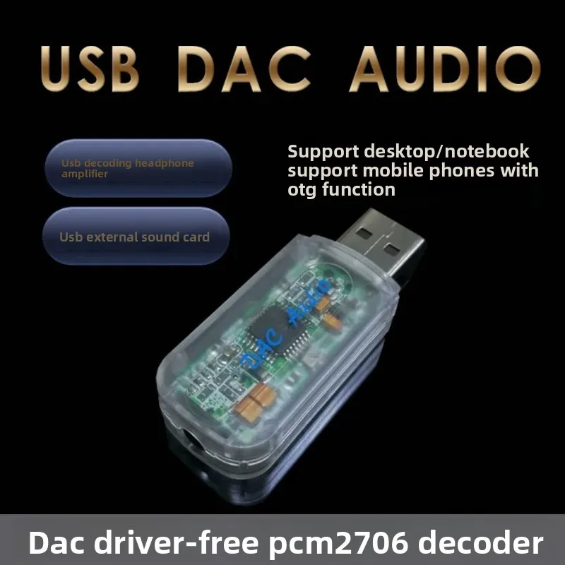 USB sound card headset amplifier PCM2706DAC decoding audio converter mobile phone OTG computer notebook external sound card