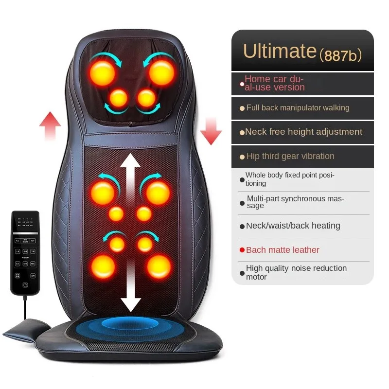 

Electric Back Massager Cervical Heating Neck Waist shiatsu Cushion Household Whole Body kneading Massage For Chair