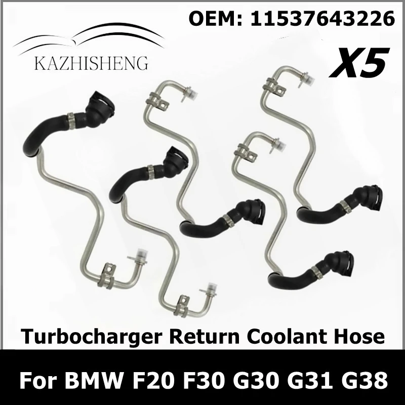 5Pcs Turbocharger Return Coolant Water Pipe Line Hose for BMW 1 2 3 4 5 7 Series F20 F30 G30 G31 G38 11537643226