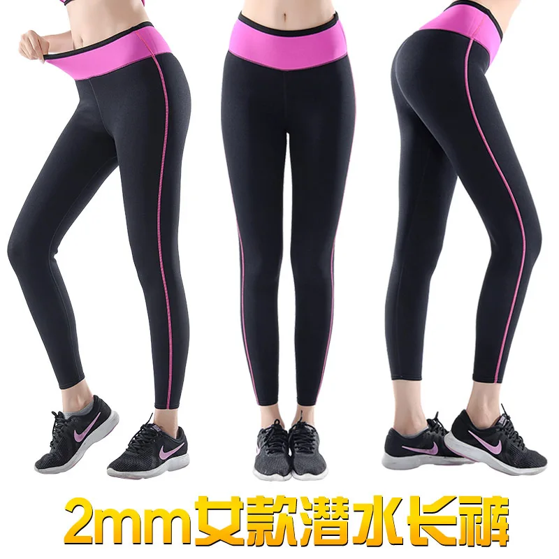 2Mm women's diving trousers high elastic slim fit surfing snorkeling swimming warm and cold leggings