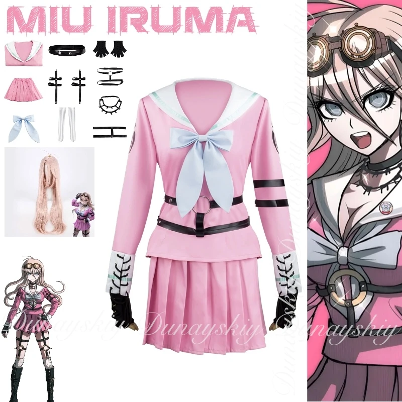 Danganronpa V3: Kil…