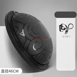 1PCS Wave speed ball, semi-circular balance ball, home yoga ball, thickened explosion-proof fitness hemisphere
