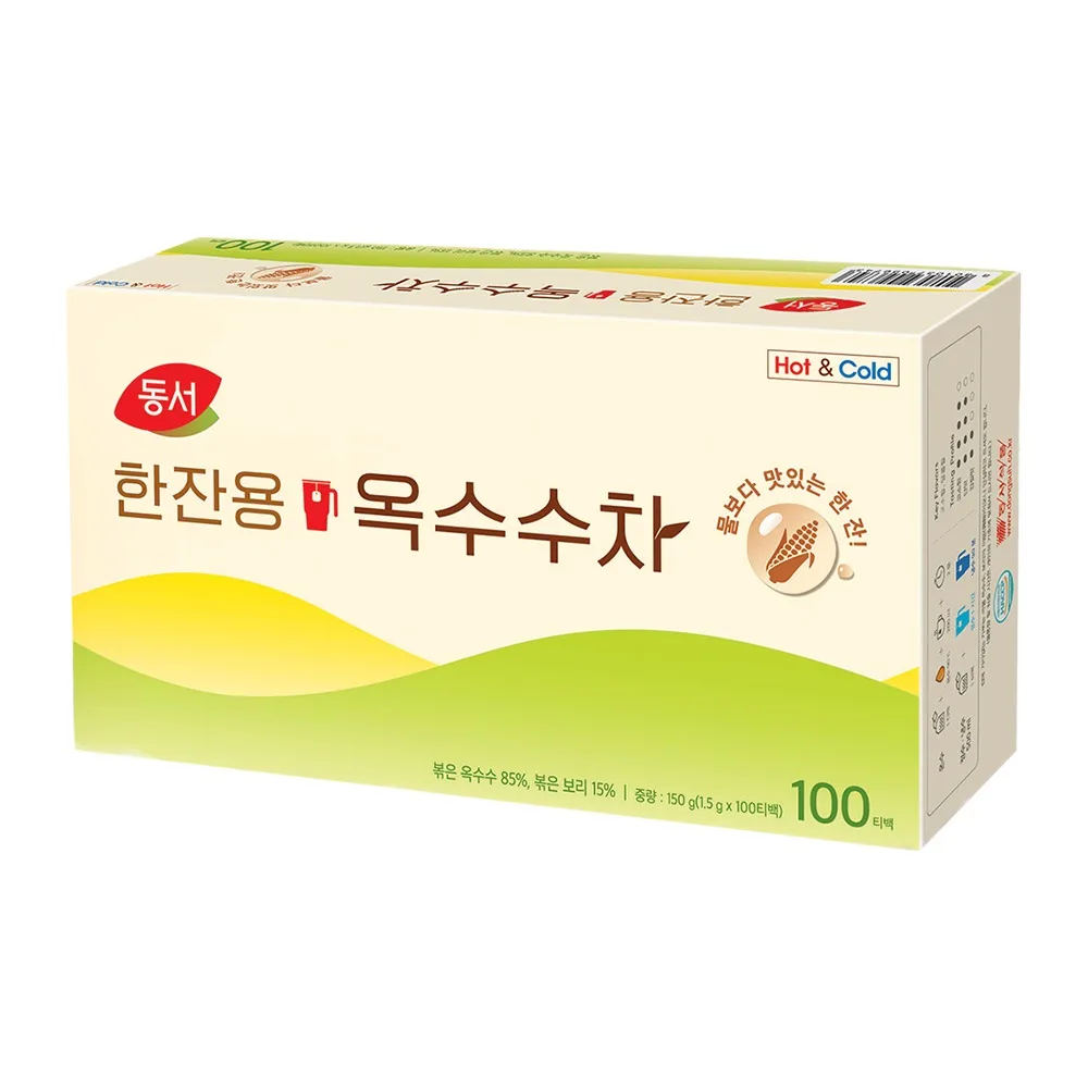 한잔용 옥수수차 100T 1통