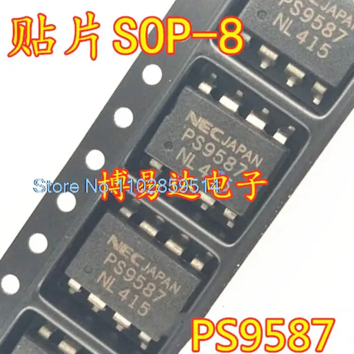 20PCS/LOT  PS9587  SOP8