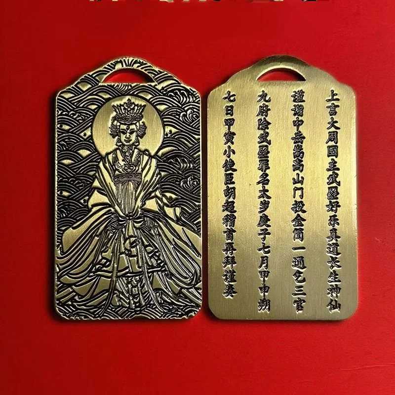 Chinese Antique Col…