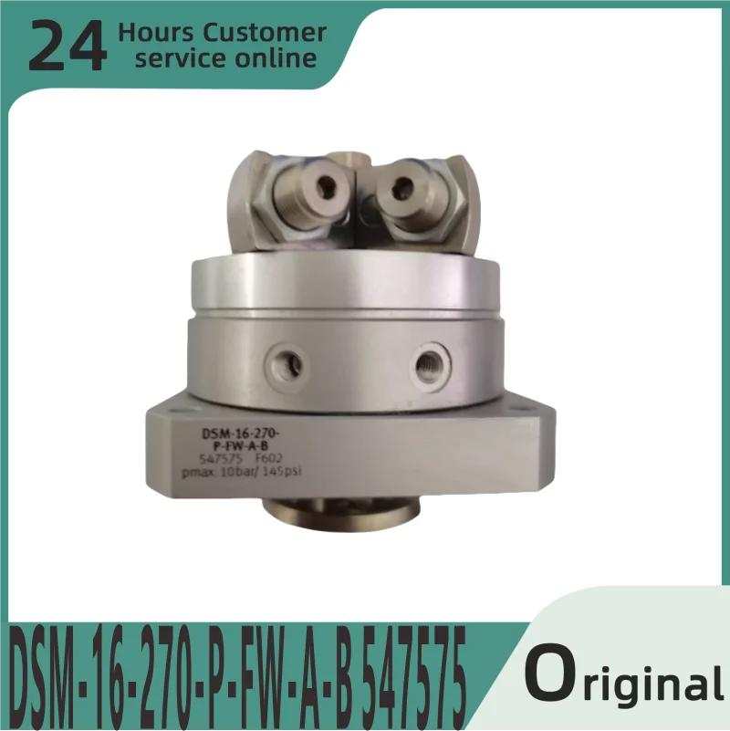 

New original rotary cylinder DSM-16-270-P-FW-A-B 547575