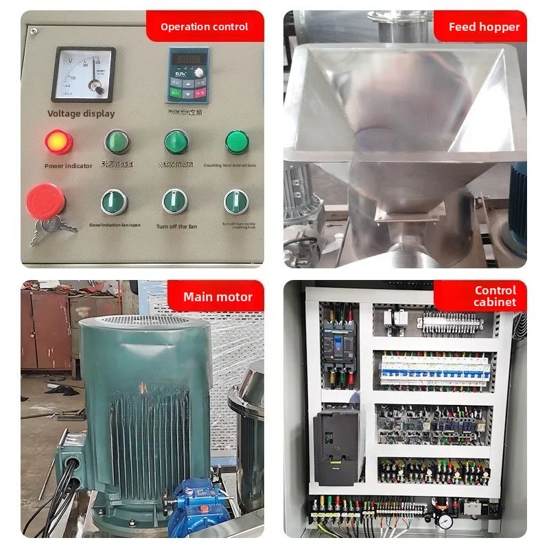 Stainless steel tooth plate ultra-fine pulverizer, industrial feed pulverizer