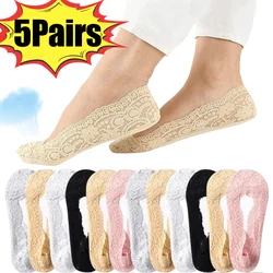 1/5Pairs Women Boat Socks Summer Slippers Non-slip Breathable Lace Lace Invisible Sock Non-slip Cool Thin Socks Fashion Sock