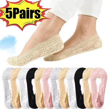 1/5 par skarpety damskie klapki na lato antypoślizgowe oddychające koronkowe koronki niewidzialna skarpetka antypoślizgowe fajne cienkie skarpety modna skarpeta