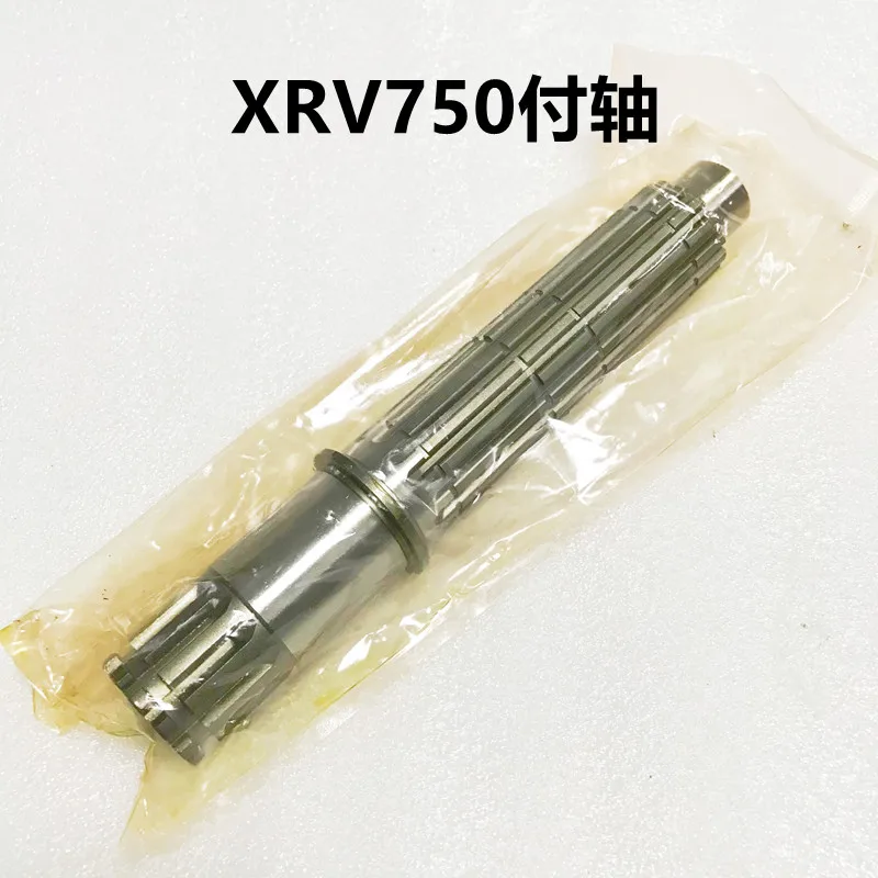 Transmission counter shaft suitable for XRV750 Africa Twin 1997-2002