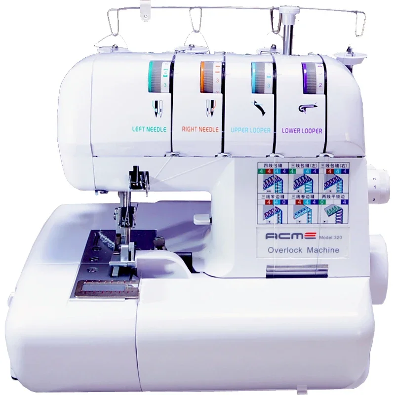 Overlock Sewing Machine Four-line Desktop Overlock Machine Electric Sewing Machine