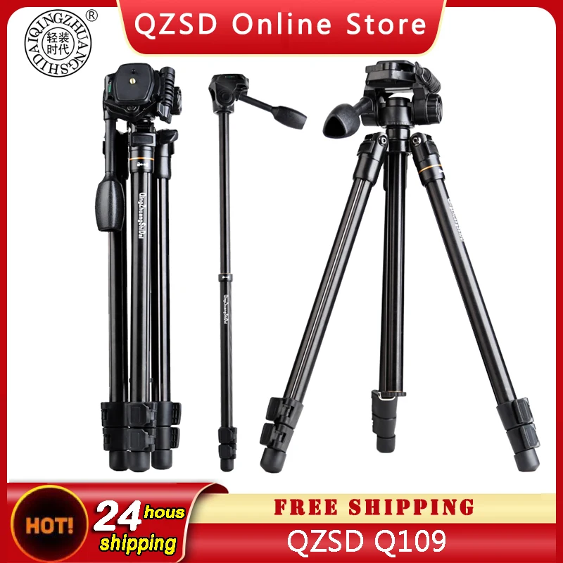 QZSD Compact Travel Tripod NEW Q109 52