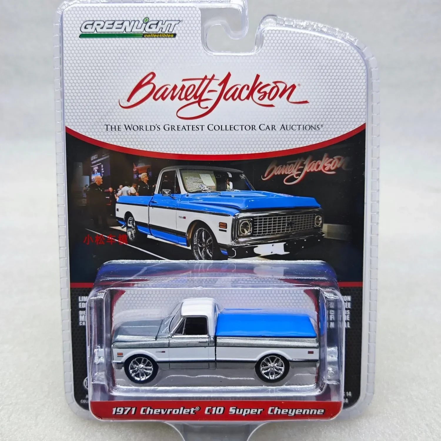 1:64 1971 Chevrolet C10 Super Cheyenne High Simulation Alloy Car Model Collectible Toy Gift Souvenir Display Ornament