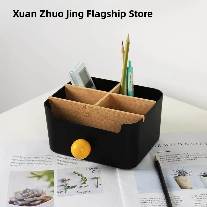 

Cute Desktop Organizer Box High Value Grid Pen Holder Remote Control Storage Desk Supplies Bookcase Arrangement