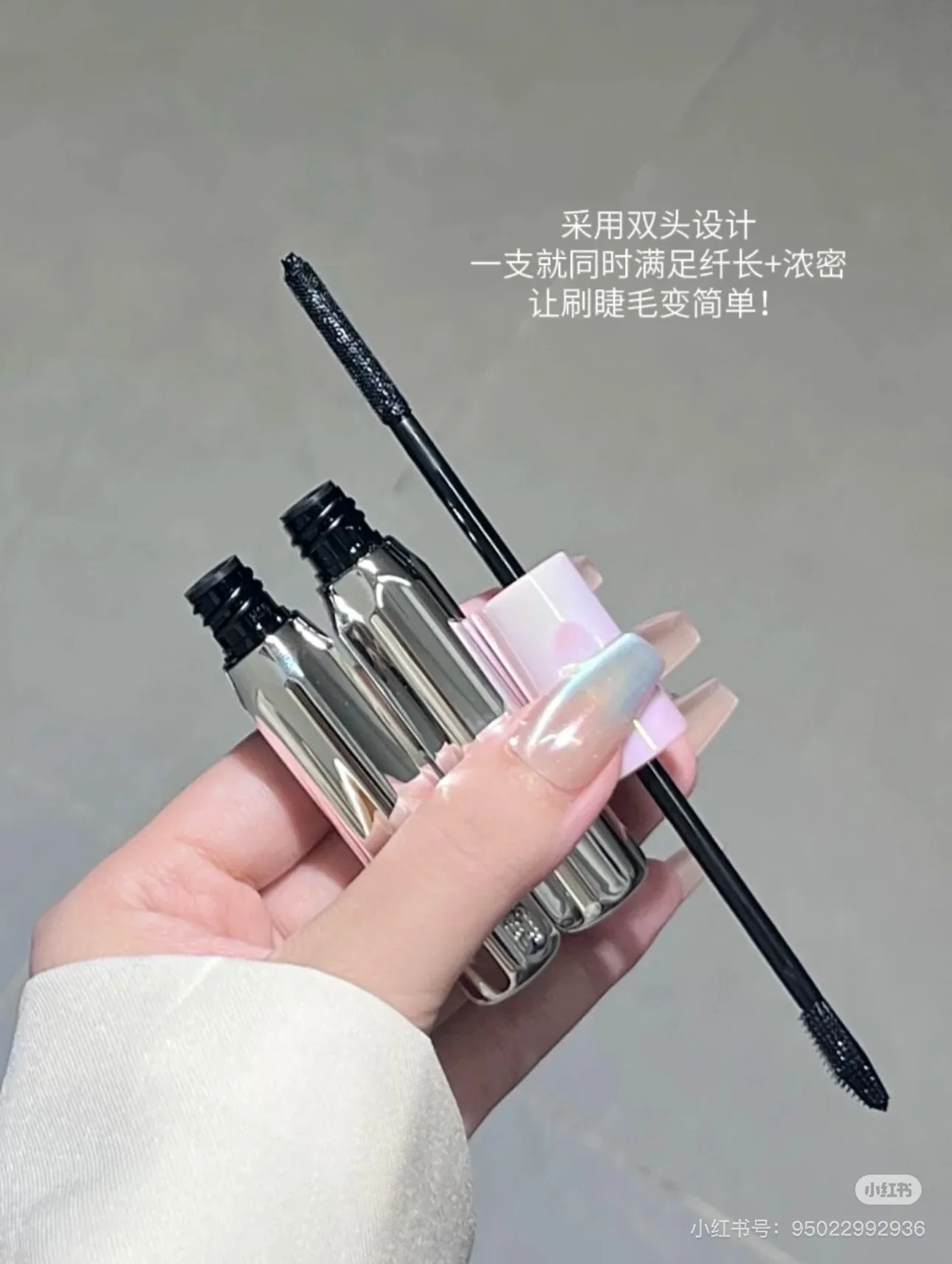 Sanzitang Doppel Kopf Mascara Seide Faser Mascara Wasserdichte Mascara Für Wimpern Verlängerung Schwarz Dicke Verlängern Wimpern Kosmetik