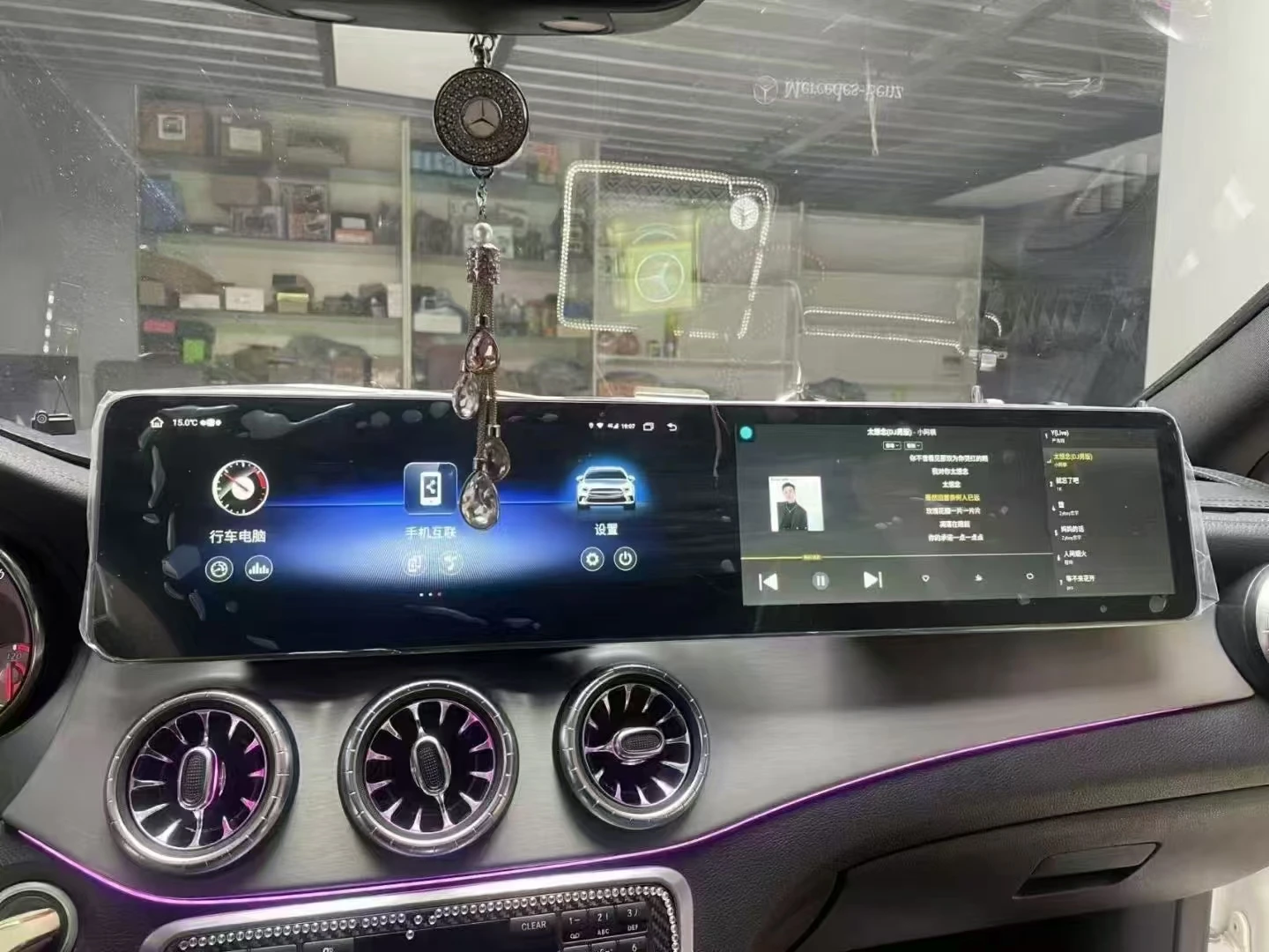 25 Inch Carplay For… - image