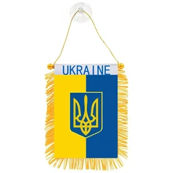 aerxemrbrae  8*12cm  Car Window Decoration Polyester   Ukraine Hanging pennant Flags       Ukraine  Mini Pennant