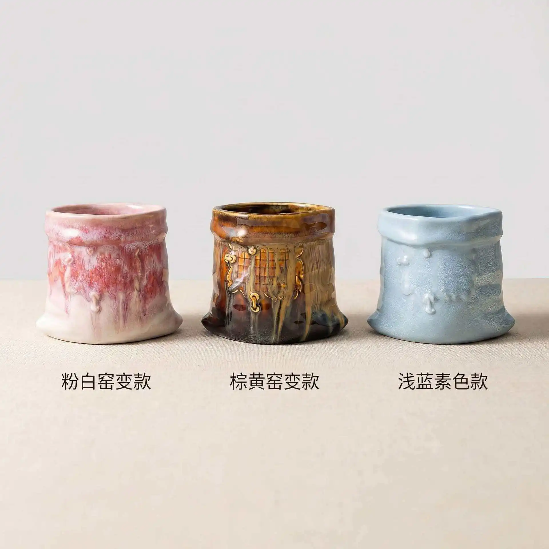 Creative Bag Ceramic Cups Irregular Pleated Bag Drinking Cups Artistic Texture Glazed Ceramic Mug Coffee Table Decoration
