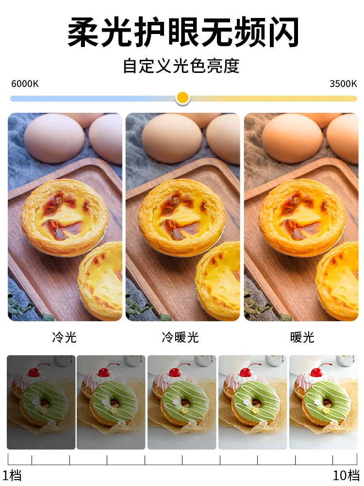 Luz de relleno de alimentos, e - Photography Still Life Lighting reseña y precio