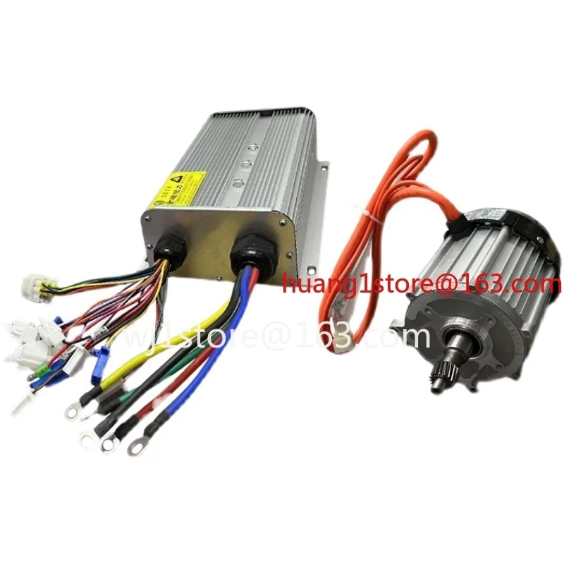 1500W electric three or four-wheeler motor vector silent high-speed DC new energy power