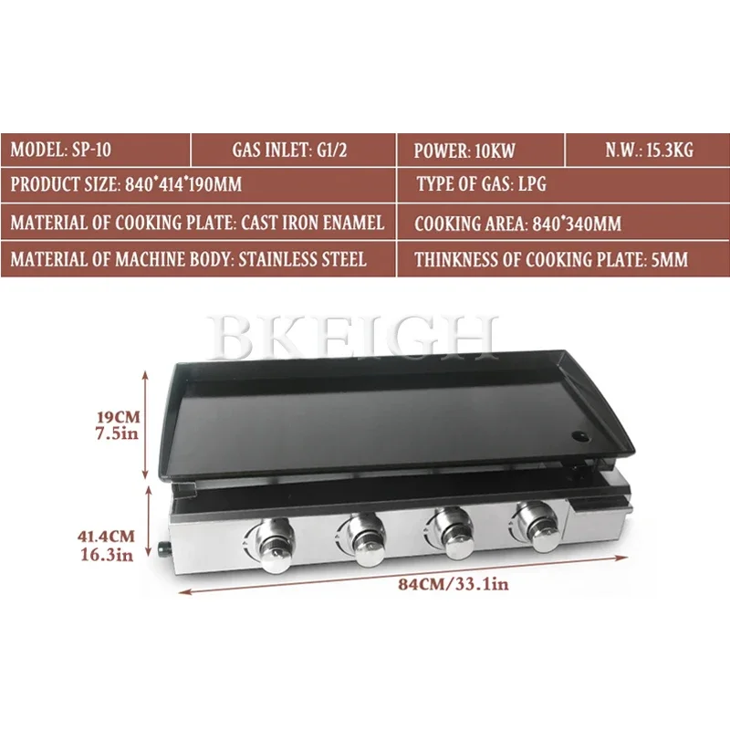 Ce Bersertifikat Desktop Gas Non Stick Grill Restoran Pelat Besi Oven Makanan Laut Batu Hitam