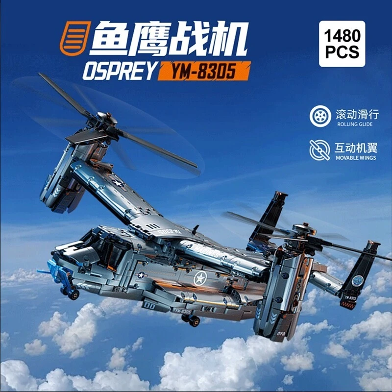 

Новый большой конструктор-вертолет, модель военного самолета, игрушка-головоломка для мальчиков и подростков, подарок на день рождения, рождественский подарок, для демонстрации