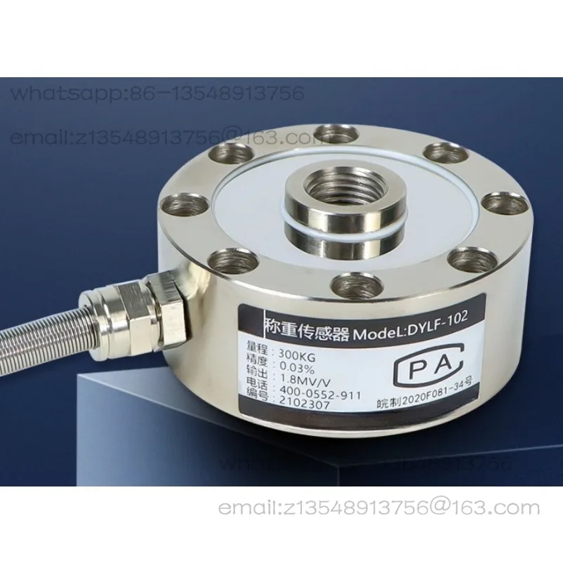 capteur-de-pesage-a-rayons-haute-precision-pour-la-mesure-de-force-de-traction-et-de-compression-de-poids-et-de-charge-pour-tremie-de-stockage-102