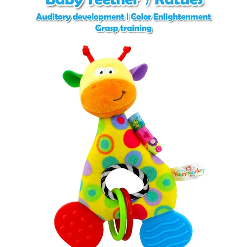 아기 동물 휴대용 딸랑이 물린 접착제, 신생아 잡기 훈련, 부드러운 봉제 장난감, 1 개