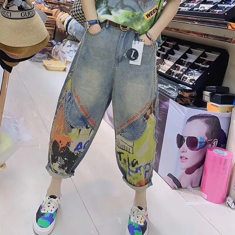 

Spring Summer New Loose High Waist Slimming Harlan Dad Casual Wide Leg Jeans Women's Versatile Comfortable Fit l Waist