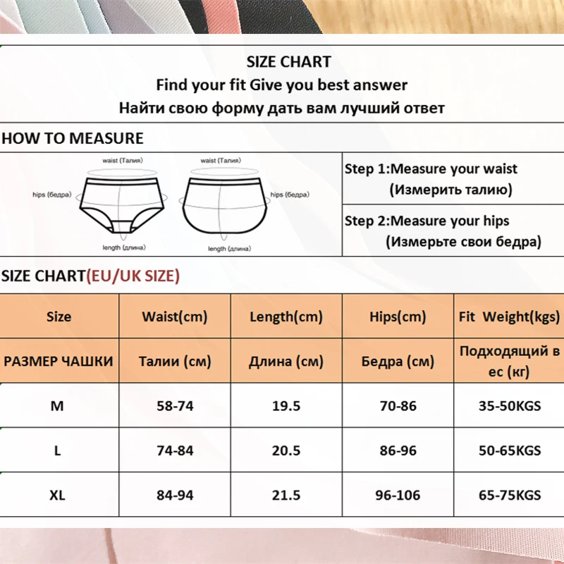 FINETOO 3Pcs/set Heart Seamless Panties Women Low-Rise Wave Underwear M-XL Female Comfortable Briefs Ladies Soft Underpants 2023