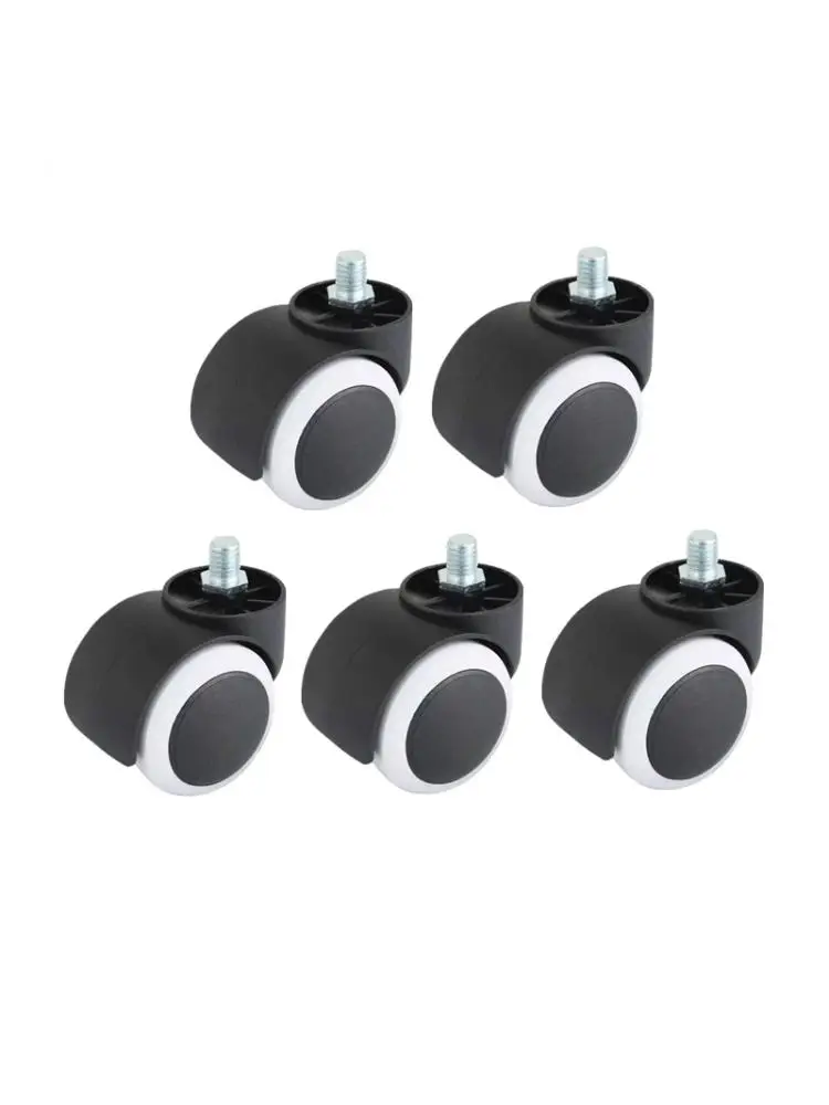 5 Pcs/Lot Chair Caster 2 Inch 10mm Screw Polyurethane Rubber Covered Wheel Mute Office Chair Universal Wheel Furniture Caster