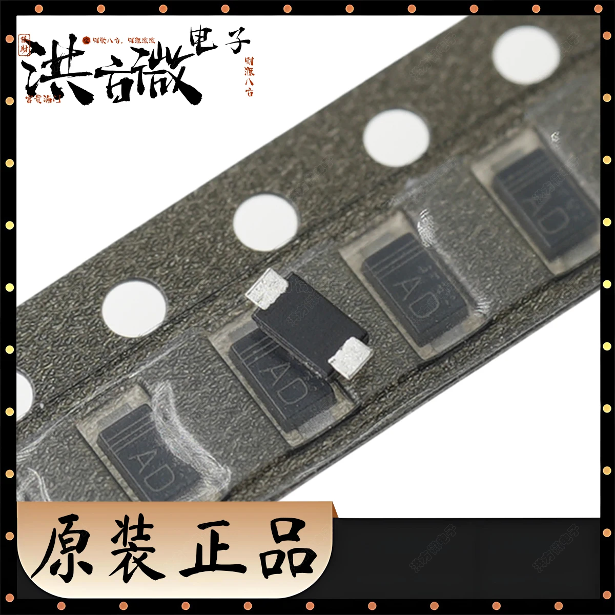 KDZVTR20B 마킹 AD 새 원본 제너 다이오드 AD 독립형 20V 20V~22.4V 10uA@15V SOD-123FL SOD123 SOD-123 21.2V 1W PMDU