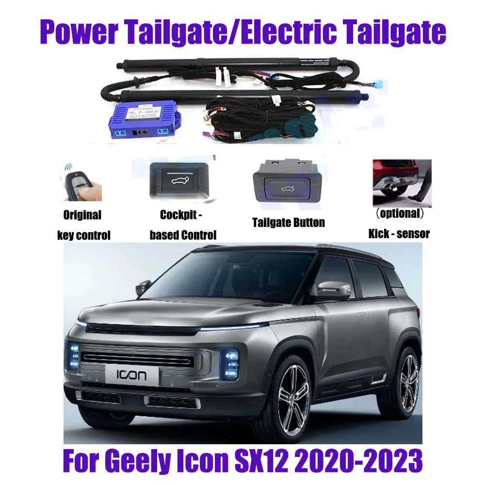 For Geely Icon SX12 2020-2023 Car Automatic Lifting kit Opening Trunk Intelligent Electric Lift Tailgate