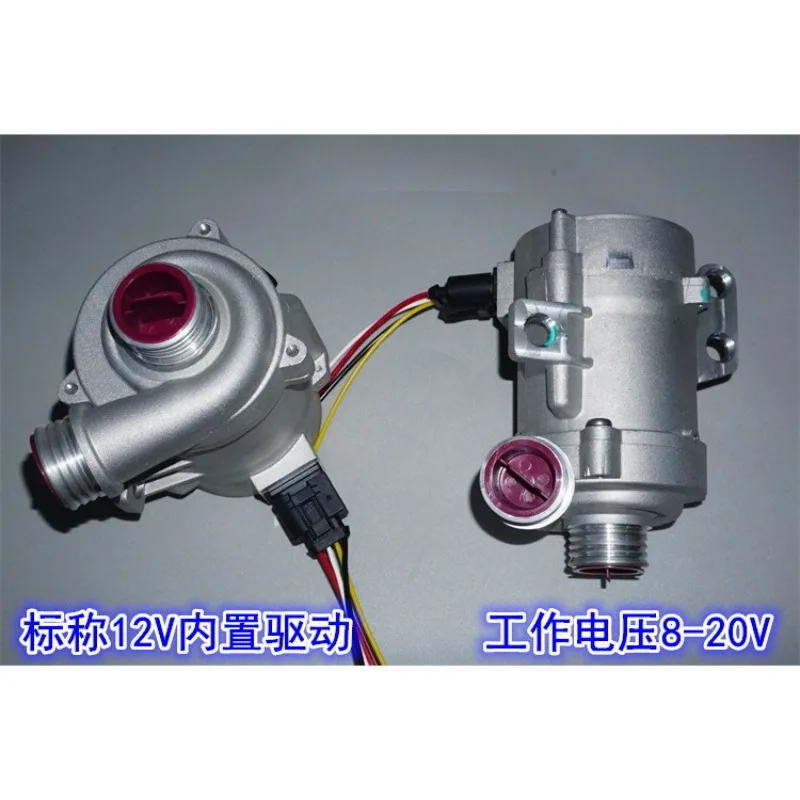 12V250W Large Flow and High Power Brushless Water Pump Built-in Drive Impeller Centrifugal Circulating Water Pump