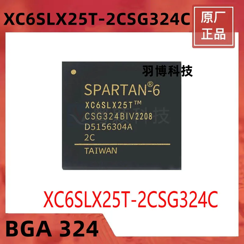 1PCS XC6SLX25T-2CSG324C BGA324 Original Integrated circuit