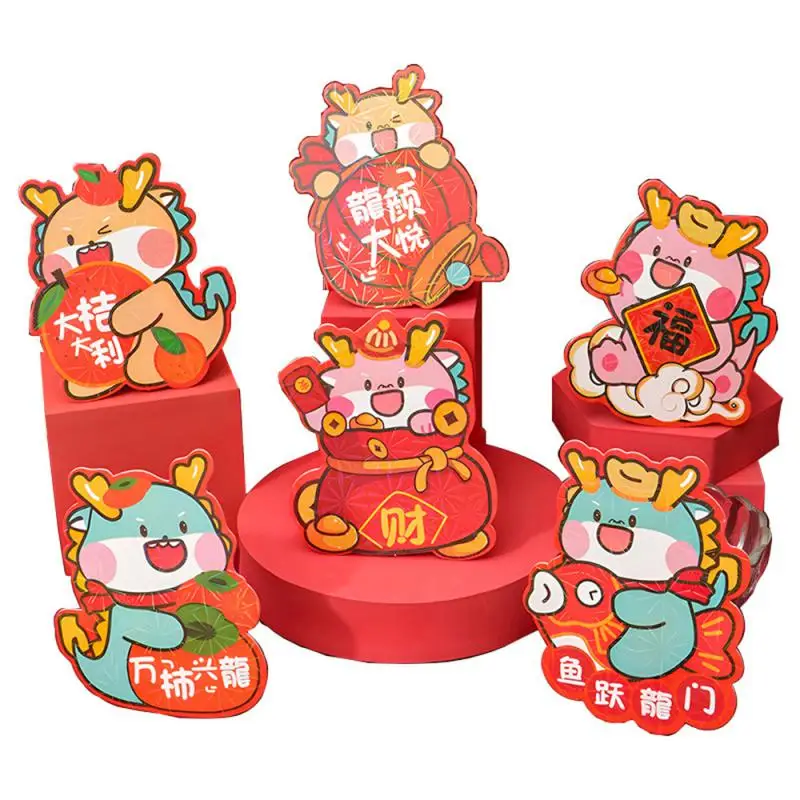 Nieuwjaar Rode Envelop Tas De Nieuwe Duidelijke Afdrukken Rode Envelop Nieuwjaar Rode Envelop Nationale Tide Verschillende Stijlen Laser Mini Schattig