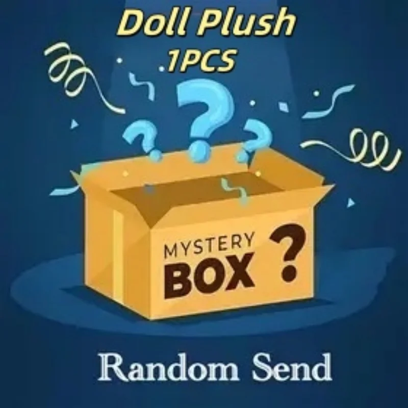 

Новая хит продаж, слепая коробка, которые вы выиграли, что любые предметы в случайной упаковке страниц, которые плюшевые куклы могут быть сюрпризом, загадочные коробки