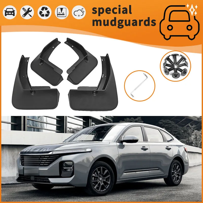 Suitable for 20-21 Baojun RC-5 fender car tire anti-splash mudguard