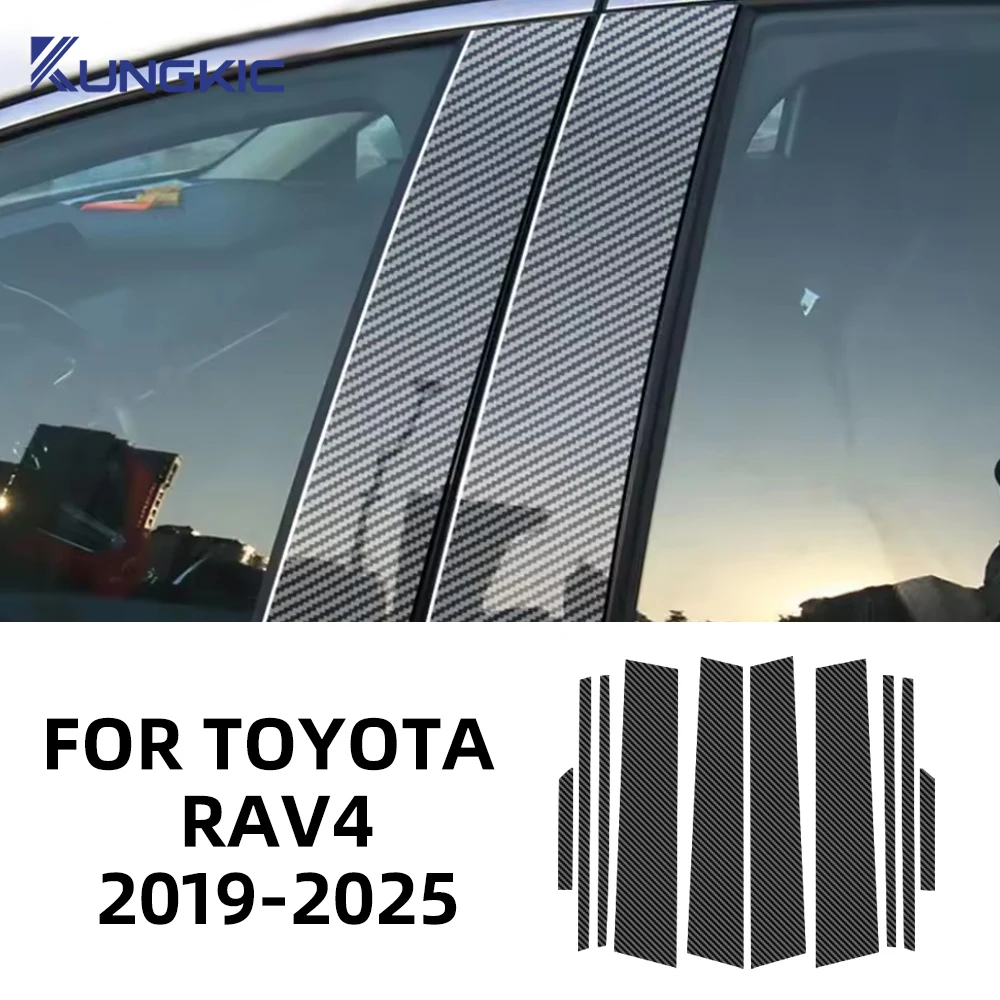 

Для Toyota RAV4 2019 2020 2021 2022-2025 Автомобильное окно, дверная колонна B C, накладка на стойку, глянцевая черная наклейка из ПК, аксессуары
