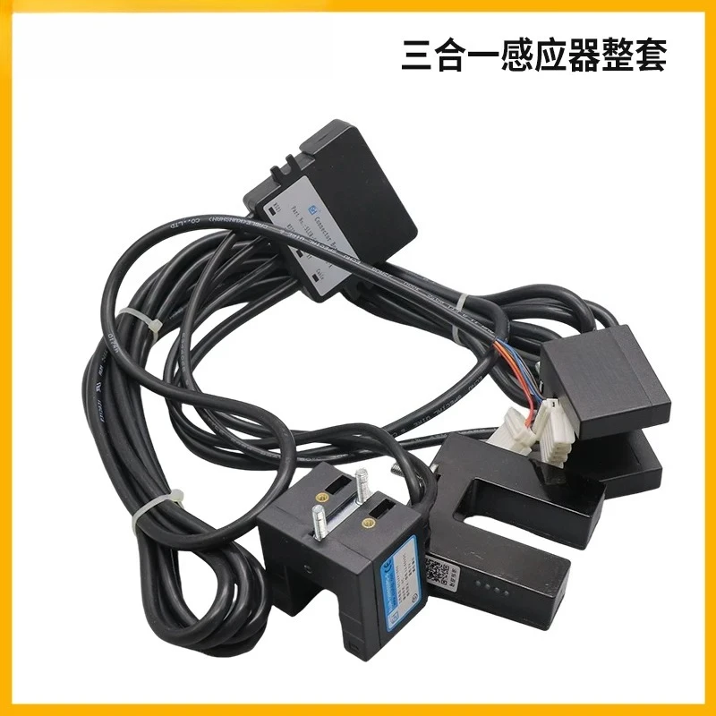 

Three-in-one sensor: CEDES photoelectric flatlayer GLS 326 HIT elevator GLS 126 NT2 MVNC