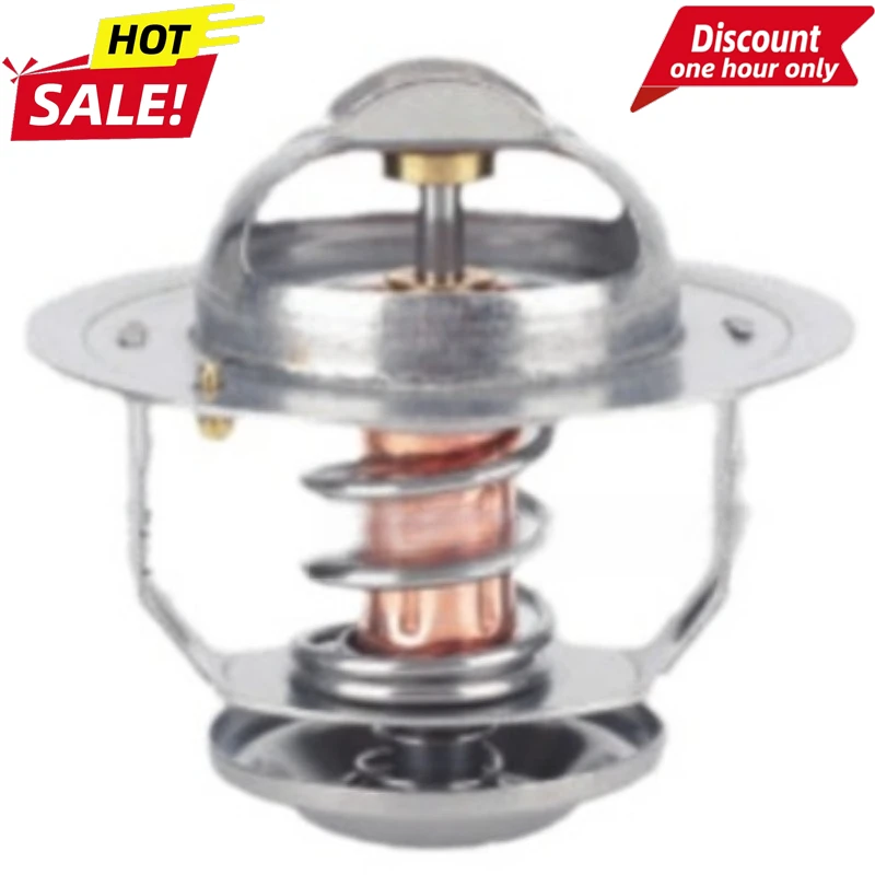 

Детали двигателя экскаватора H06CT H07CT Термостат 04016-6044