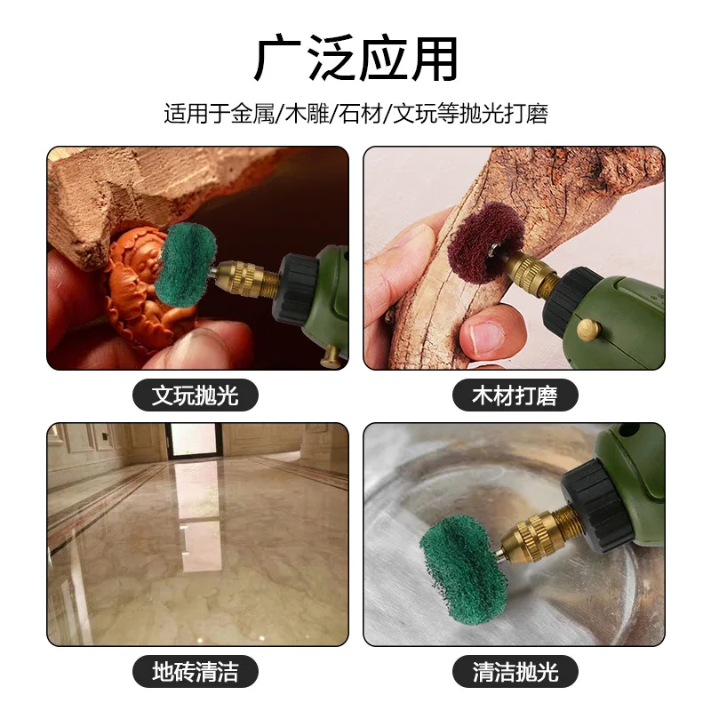 12/40 Fiber Wheel Polishing Head Polishing Brush, Beeswax Amber Metal Cleaning Polishing Rust Removal