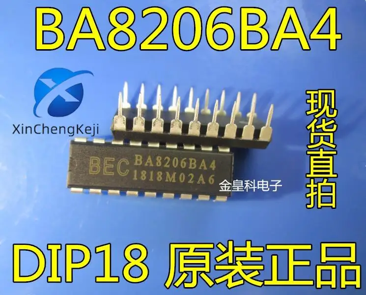 

30 шт. Оригинальный Новый BA8206BA4L BA8206BA4 Электрический вентилятор дистанционного управления DIP18